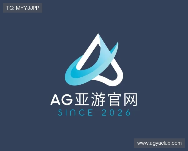 发现AG亚游官网